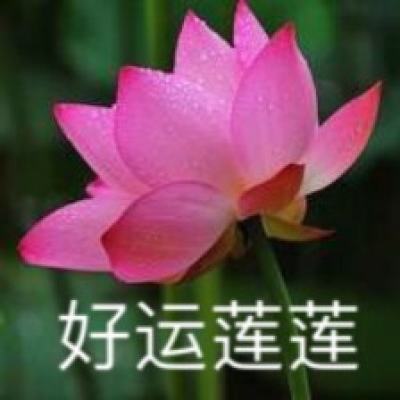 福彩“快乐8”游戏上市 大同中出山西首个大奖
